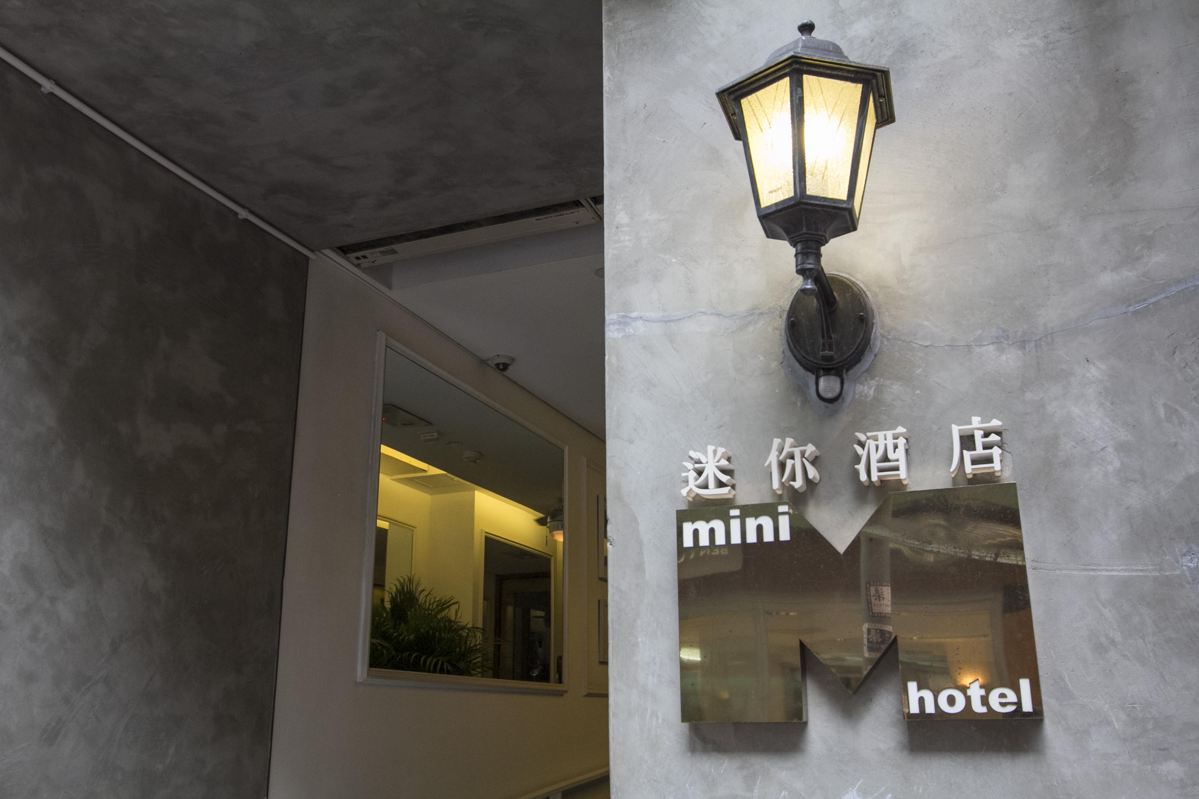 Mini Hotel Causeway Bay Гонконг Екстер'єр фото