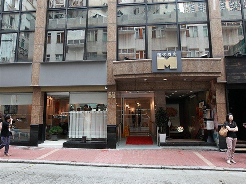 Mini Hotel Causeway Bay Гонконг Екстер'єр фото